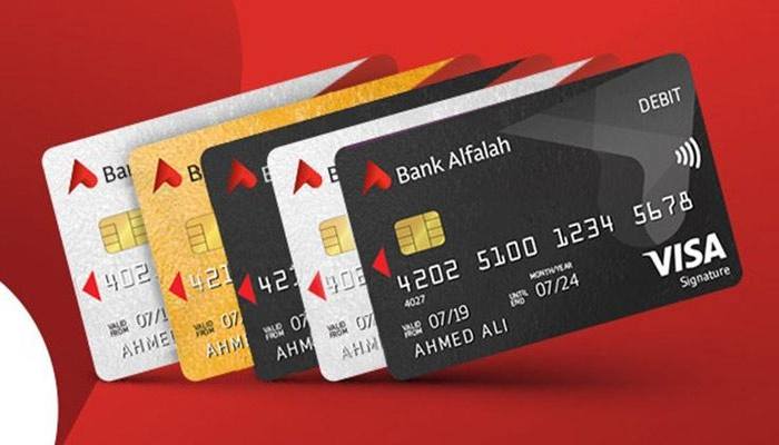 An undated image. — Bank Alfalah