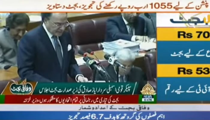A screenshot taken on June 10, 2025. — YouTube/@Geo News