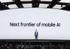 Samsung Unpacked 2024: Unveiling Galaxy Ring, Z Fold 6, Z Flip 6, and next-gen innovations