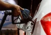 Latest petrol price in Pakistan from November 16