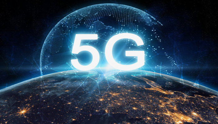 5G spectrum auction scheduled for April 2025 as Pakistan eyes ...