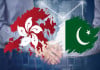Pakistan eyes Hong Kong for joint ventures and stock listings