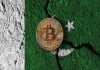 PCC Chief: Pakistan can be regional leader in digital finance