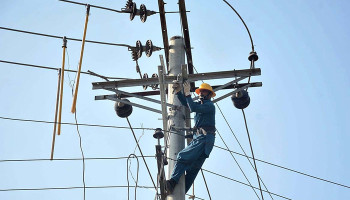 Nepra slashes electricity rate by Rs1.15 per unit across Pakistan