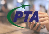 PTA teams up with Opensignal to boost telecom quality in Pakistan