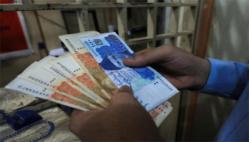 Govt employees in Punjab to get ad-hoc relief allowance