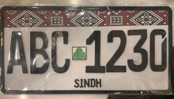 Ajrak-themed number plates deadline extended for vehicle owners