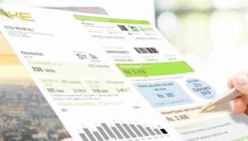 Pakistan to see significant drop in electricity prices: Details inside