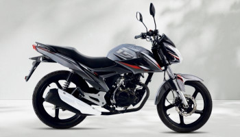 United 150cc motorcycle launched in Pakistan: See features, price