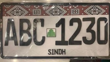 Sindh approves CNIC-based vehicle registration system to streamline car ownership