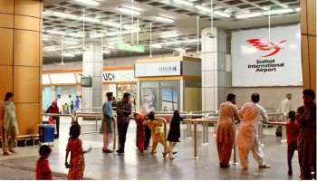 Sialkot International Airport suspends operations due to severe flooding