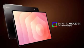 Galaxy Tab S11, Galaxy Tab S11 Ultra prices in Pakistan Galaxy Tab S11, Galaxy Tab S11 Ultra prices in Pakistan