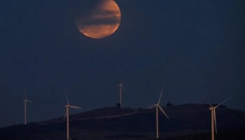 Pakistan set to witness total lunar eclipse blood moon tonight Pakistan set to witness total lunar eclipse blood moon tonight