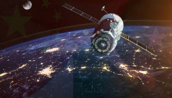 China and Pakistan to establish joint space science training centre China and Pakistan to establish joint space science training centre