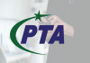 How to check PTA tax on mobile online in Pakistan?