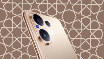 Vivo V60 set to debut in Pakistan with IP68 rating, 6500mAh battery, and ZEISS cameras Vivo V60 set to debut in Pakistan with IP68 rating, 6500mAh battery, and ZEISS cameras