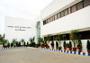 Pakistan organises high-tech Web GIS training for Islamic countries Pakistan organises high-tech Web GIS training for Islamic countries