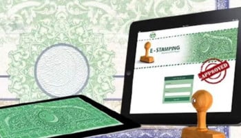 Punjab govt rolls out new automated system to boost transparency Punjab govt rolls out new automated system to boost transparency