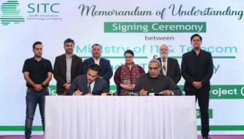 Ministry of IT and PSEB join hands to launch prime Minister's SkillTech Pakistan Ministry of IT and PSEB join hands to launch prime Minister's SkillTech Pakistan