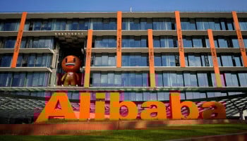 Alibaba expands global AI presence with new data centres and qwen3-max launch Alibaba expands global AI presence with new data centres and qwen3-max launch