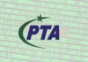 PTA probe reveals source of recent data leak PTA probe reveals source of recent data leak