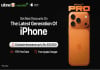 PTCL offers iPhone 17 nationwide with unmatched value PTCL offers iPhone 17 nationwide with unmatched value