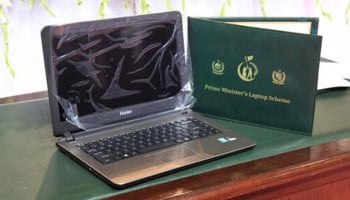 PM Laptop Scheme 2025: Eligibility criteria, distribution date announced PM Laptop Scheme 2025: Eligibility criteria, distribution date announced