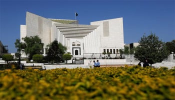 Supreme Court adopts E-Office system to digitise judiciary Supreme Court adopts E-Office system to digitise judiciary