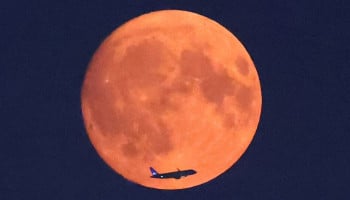 Will Pakistan witness first supermoon? Will Pakistan witness first supermoon?