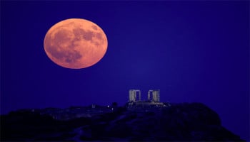 Pakistan to witness first supermoon on October 7: Timing, details Pakistan to witness first supermoon on October 7: Timing, details