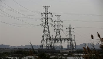Electricity prices to increase across Pakistan after NEPRA approval Electricity prices to increase across Pakistan after NEPRA approval