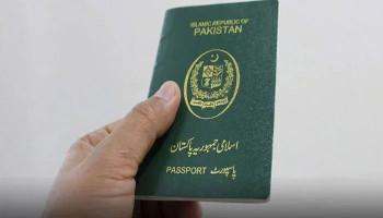 Pakistan announces new business visa for foreign investors Pakistan announces new business visa for foreign investors