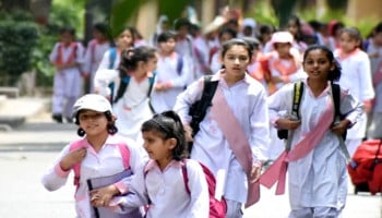 Winter school timings in Punjab announced: Discover details here Winter school timings in Punjab announced: Discover details here