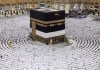 Hajj 2026 scheme: Registration deadline extended until October 22 Hajj 2026 scheme: Registration deadline extended until October 22