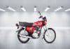 United 125cc launched in Pakistan: Check price, features United 125cc launched in Pakistan: Check price, features
