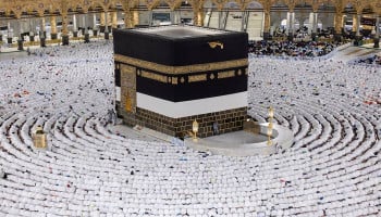 Hajj 2026 scheme: Registration deadline extended until October 22 Hajj 2026 scheme: Registration deadline extended until October 22