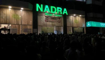 Nadra announces fee concession on NICOP cancellation Nadra announces fee concession on NICOP cancellation