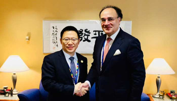 Pakistan seeks China’s backing for New Development Bank membership Pakistan seeks China’s backing for New Development Bank membership