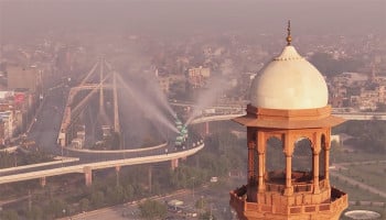 Anti-smog guns reduce air pollution by 70% in Lahore Anti-smog guns reduce air pollution by 70% in Lahore