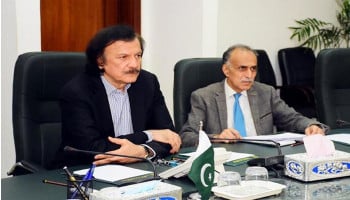 Pakistan launches landmark micro-enterprise support programme Pakistan launches landmark micro-enterprise support programme
