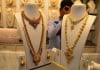 Pakistan's gold market set to witness major change Pakistan's gold market set to witness major change