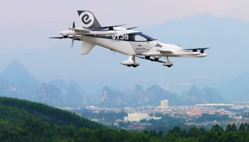 China's pilotless air taxi flies 125 miles on single charge, takes off vertically: Here's more China's pilotless air taxi flies 125 miles on single charge, takes off vertically: Here's more