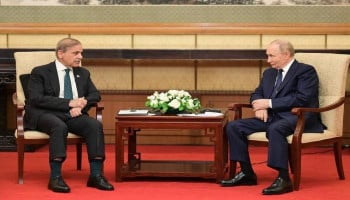 Pakistan, Russia to enhance media ties through content sharing and joint broadcasts Pakistan, Russia to enhance media ties through content sharing and joint broadcasts
