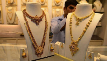 Pakistan's gold market set to witness major change Pakistan's gold market set to witness major change