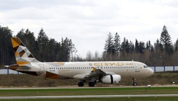 Good news for PIA, Etihad Airways passengers Good news for PIA, Etihad Airways passengers