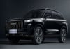 Jaecoo J7 PHEV set to launch in Pakistan with advanced hybrid technology Jaecoo J7 PHEV set to launch in Pakistan with advanced hybrid technology