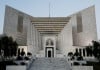 Supreme Court launches Public Facilitation Portal to ease access to justice Supreme Court launches Public Facilitation Portal to ease access to justice