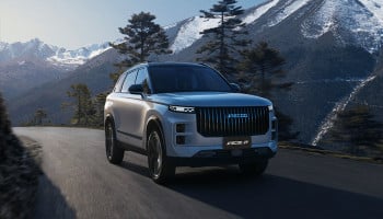 Jaecoo J7 PHEV launched in Pakistan: Check pricing, features Jaecoo J7 PHEV launched in Pakistan: Check pricing, features