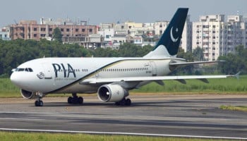Pakistan set to resume direct US flights after UK approval Pakistan set to resume direct US flights after UK approval