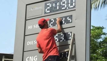 Fuel shortage in Pakistan? OGRA denies reports amid port delays Fuel shortage in Pakistan? OGRA denies reports amid port delays